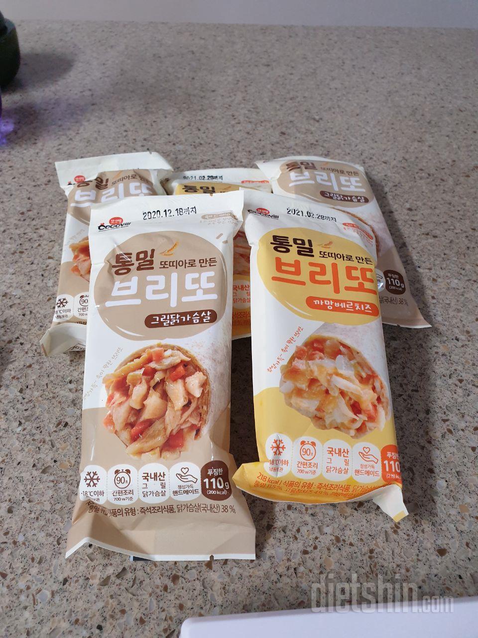 맛도 괜찮고 먹기도 간편하고. 임신한