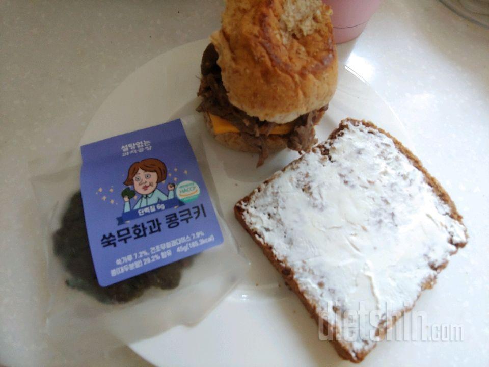 폭식을 막아주는 근사한 치팅 쑥무화과 콩쿠키