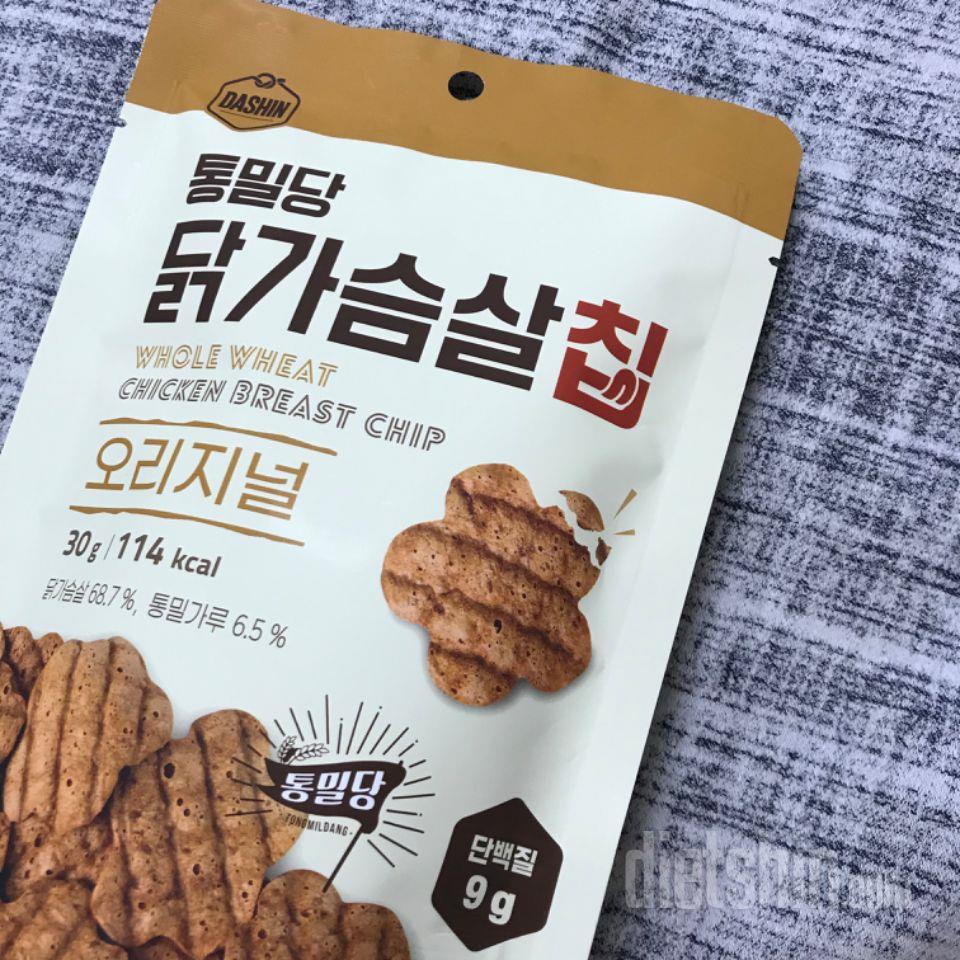 쥐포맛인데 고소하기도 약간의 짭잘한맛