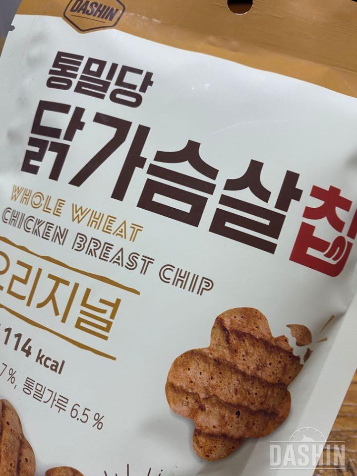 입 심심할때 먹기 딱 좋아요! 맛도