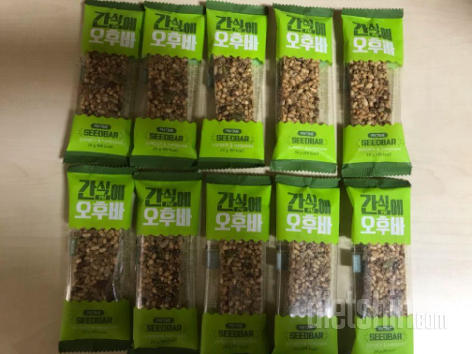 배고플 때 까먹기 좋아요.