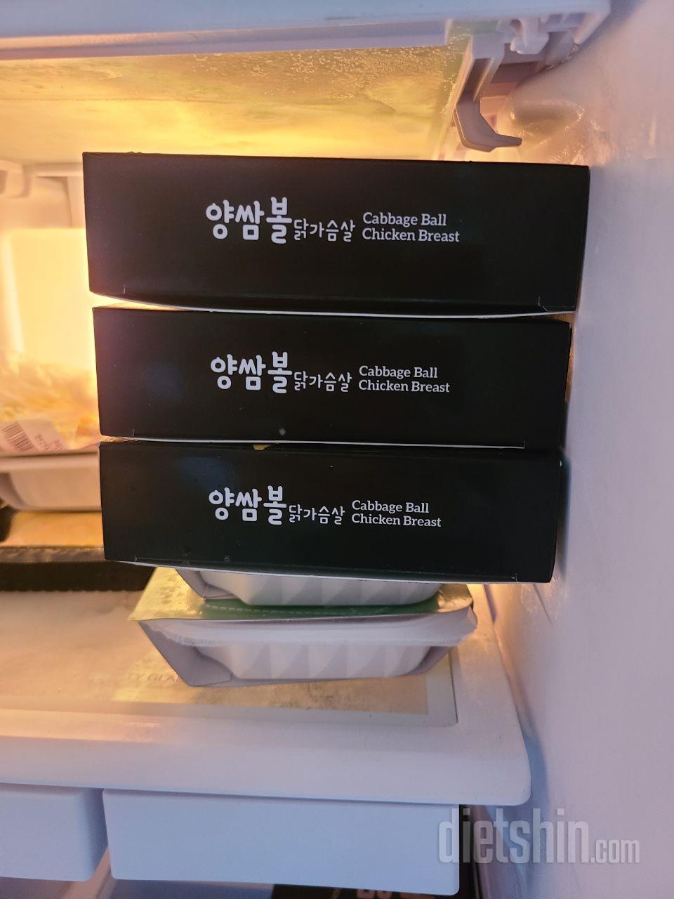 먹을만해요 다이어트하기엔괜찮은것 같네