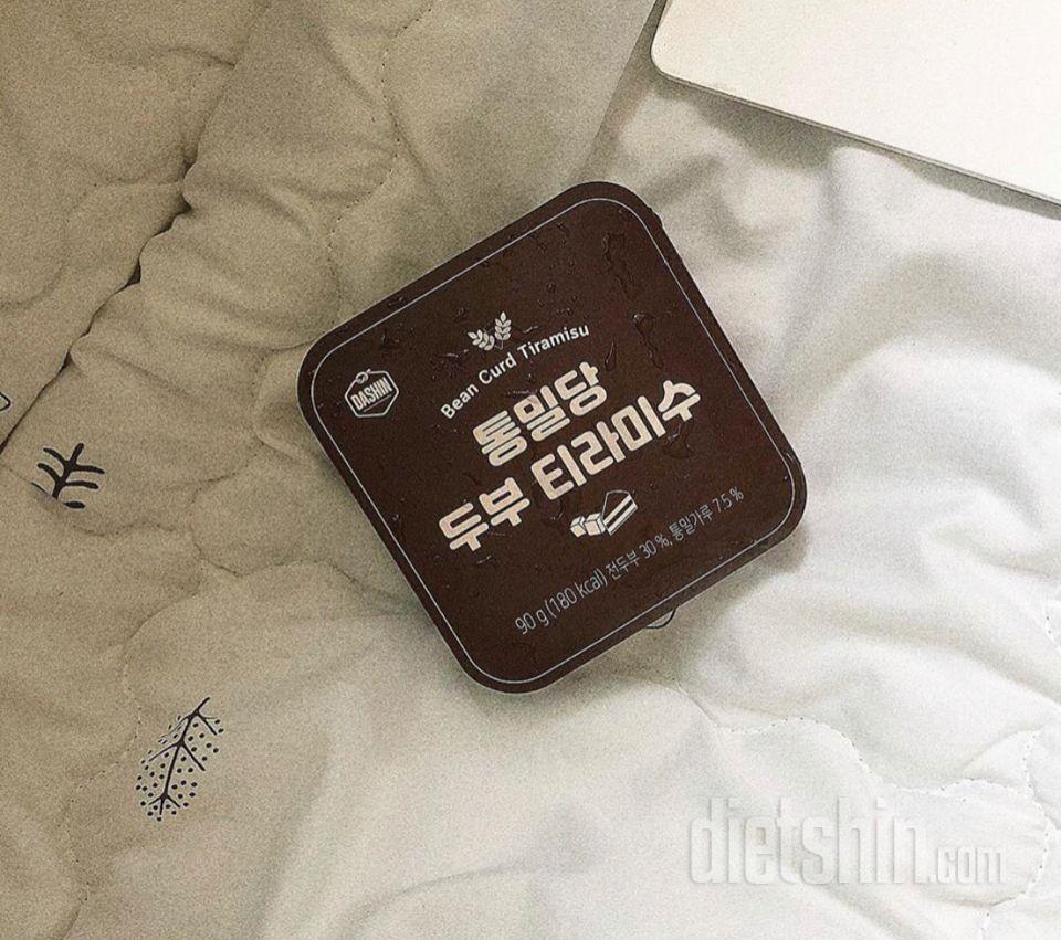 진짜 맛있어요
저는 사실 두부 맛 많