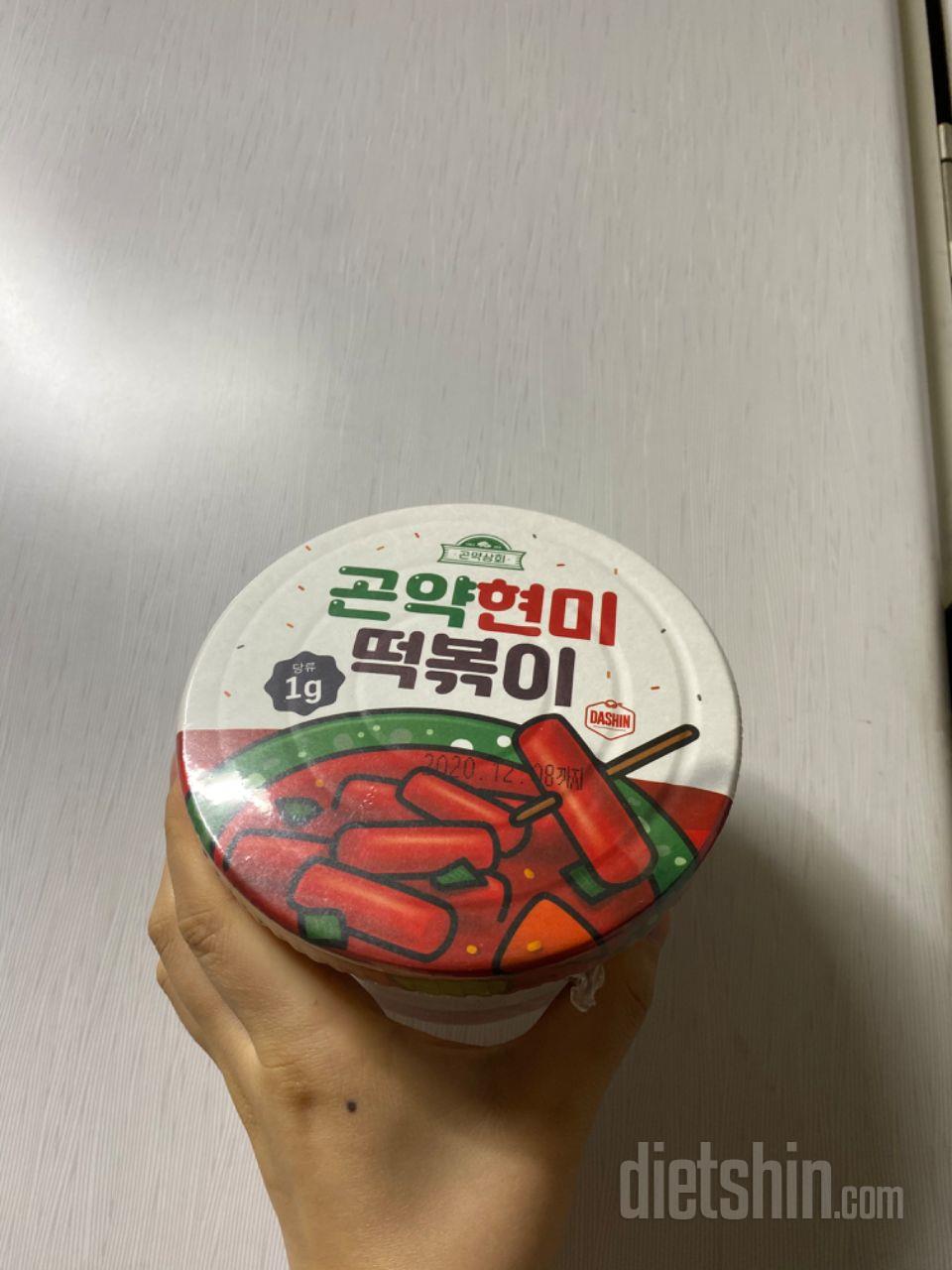 맛있을 것 같아요~~~~