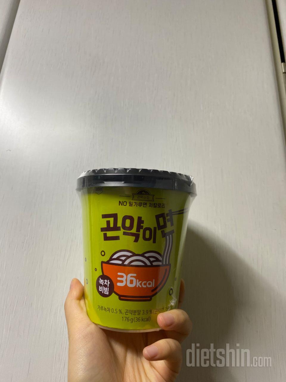 맛있을 것 같아요~~~~