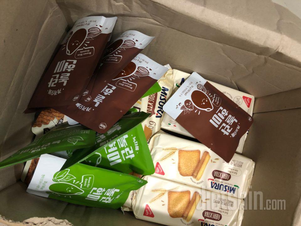 다이어트 할때 맥주 안주로 먹으려고