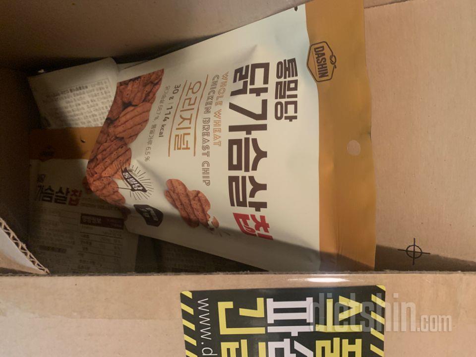 주간 할인해서 한 번 사서 먹어봤는데