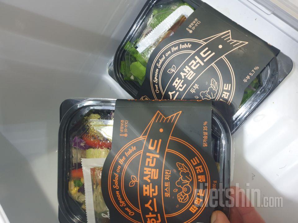 맛있어요 신선하구요  잘 먹을게요