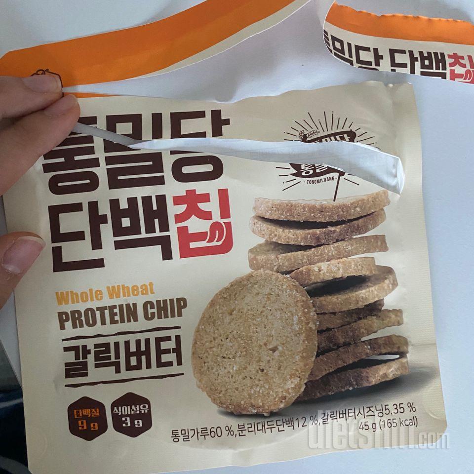 저번에  10종 맛 다보고  갈릭이랑