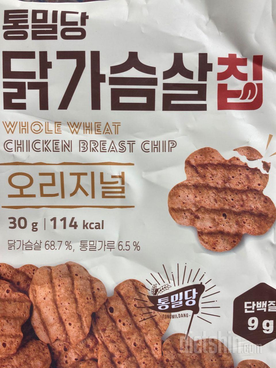 맛있어요
양도 생각보다 많이 들어있고