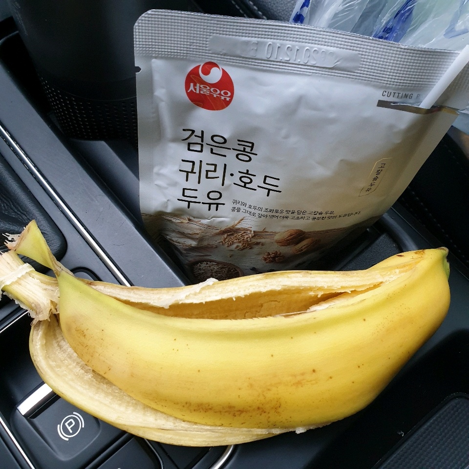 06월 29일( 저녁식사 201kcal)