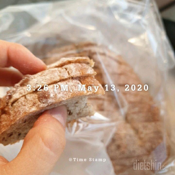 [블로그후기가능]비건빵으로 2kg감량