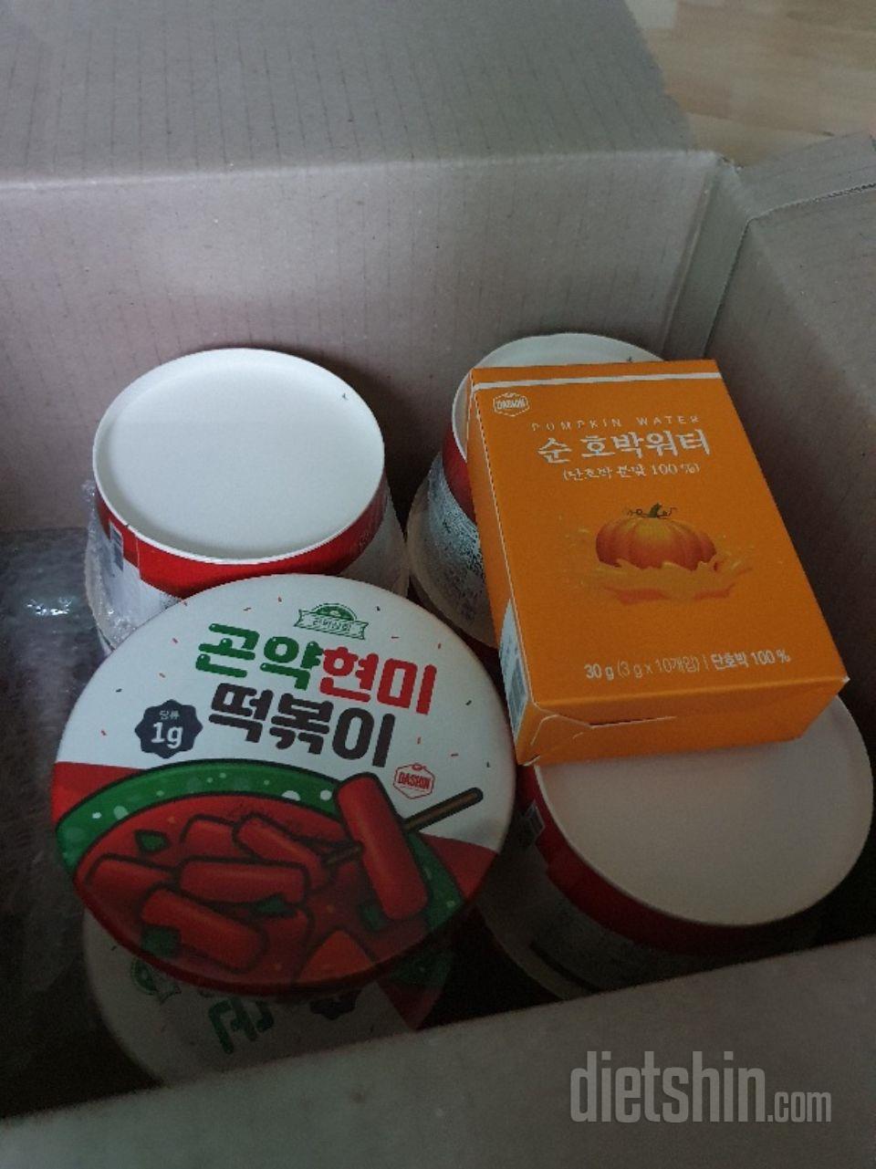 국물떡볶이느낌?
현미떡 쫄깃쫄깃 맛있