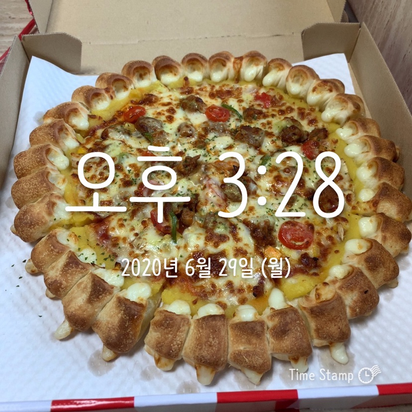 06월 29일(점심 916kcal)