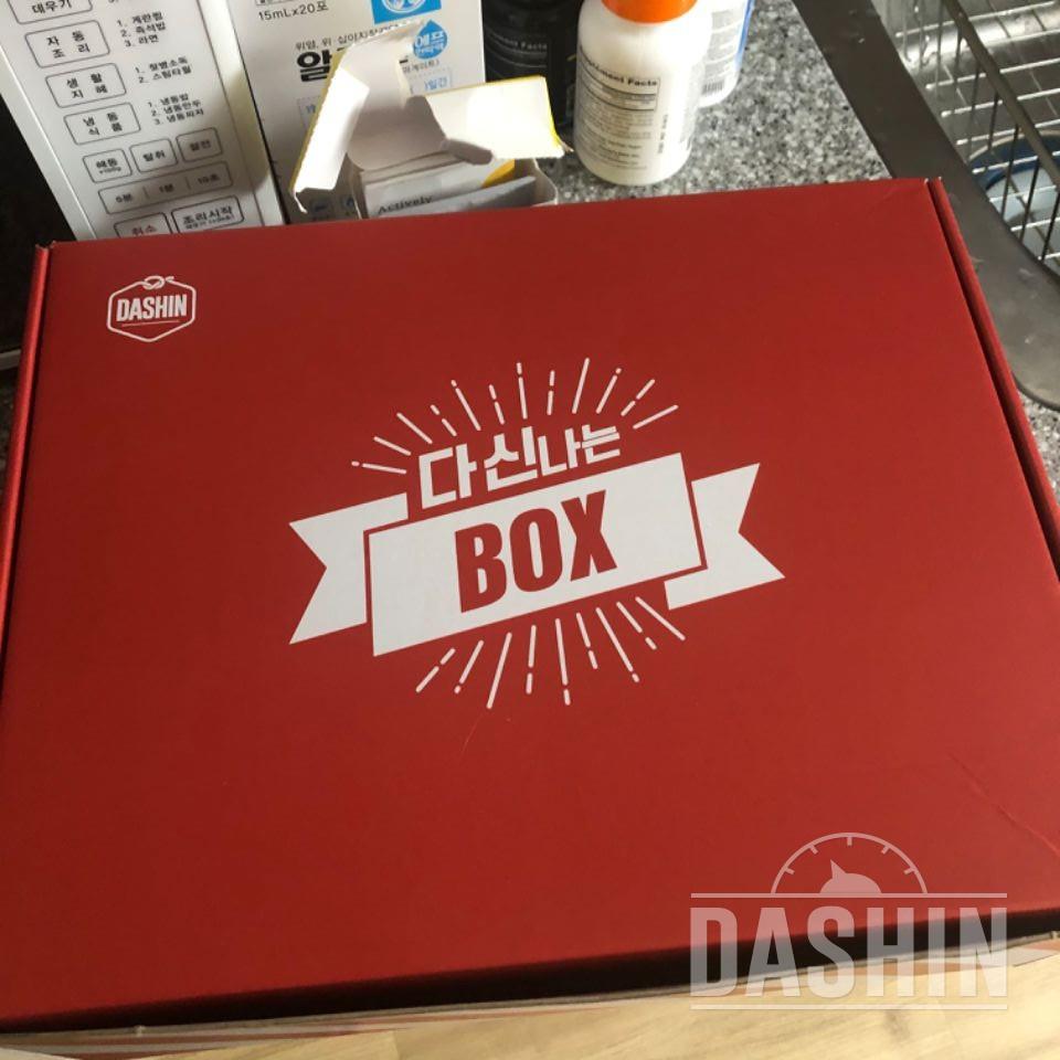 종류가 많아서 이것저것 골라먹는 맛도