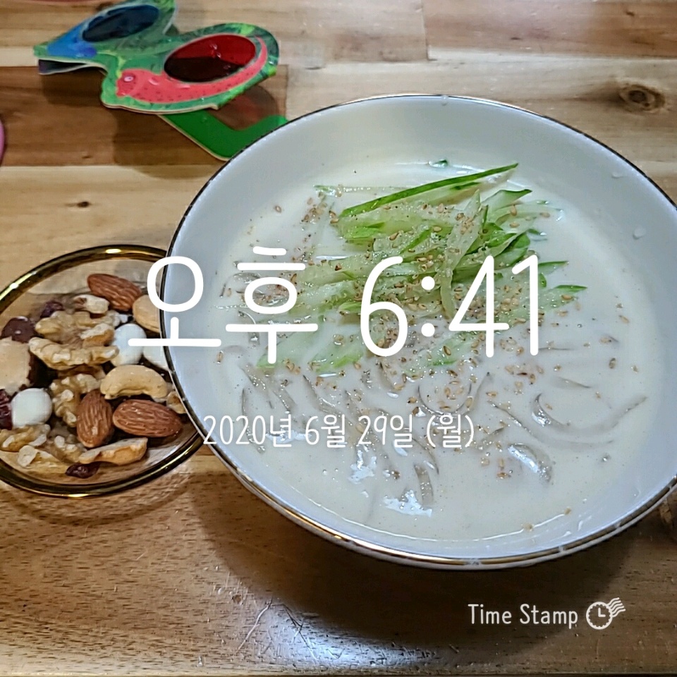 06월 29일( 저녁식사 273kcal)