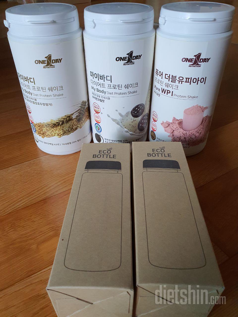 지난 토요일에 주문
화요일 오늘 받았
