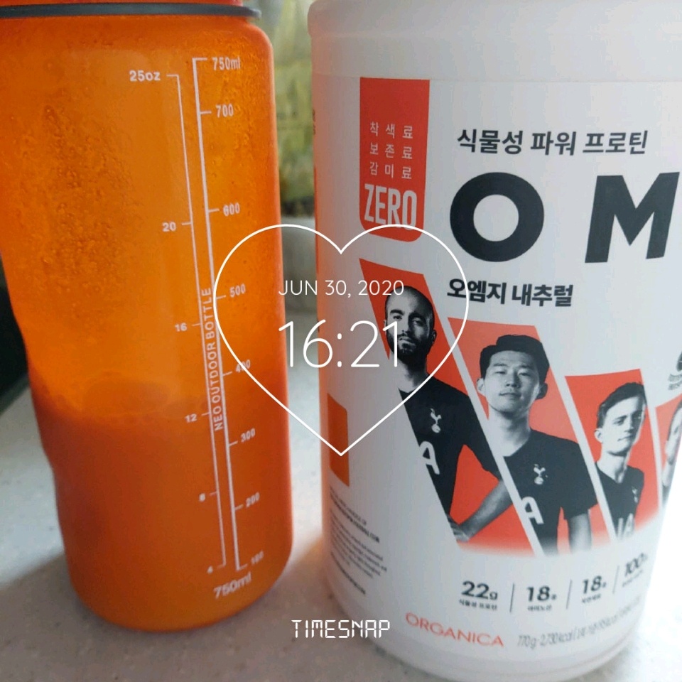 06월 30일( 저녁식사 200kcal)