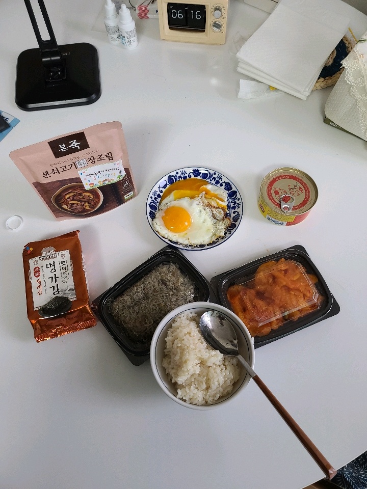 06월 30일( 저녁식사 1136kcal)