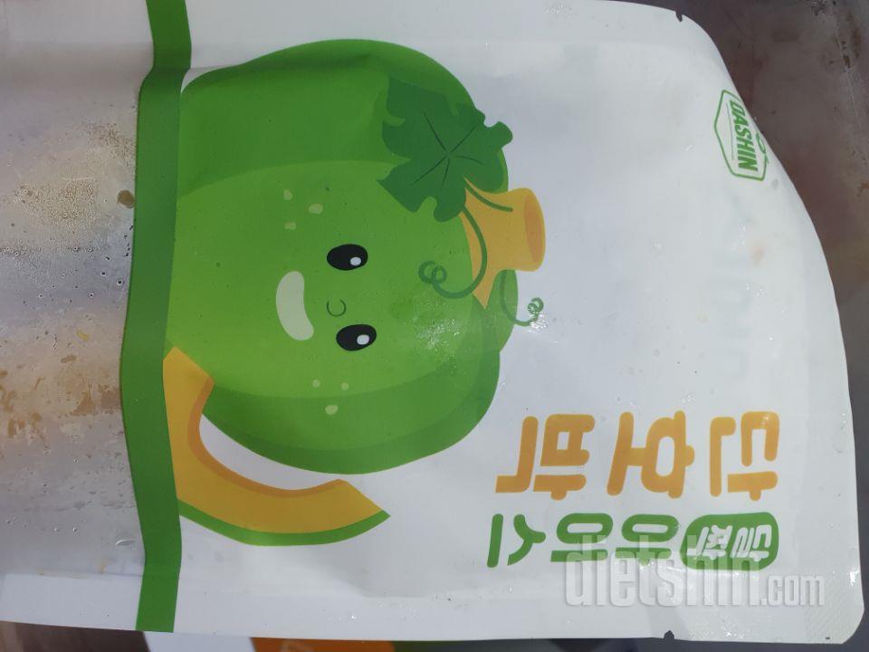 아직 먹어보진 않았지만 생각보다 양이