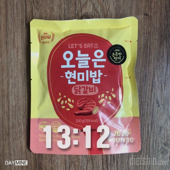 맛있어서 항상 주문하고 있어요~~!!