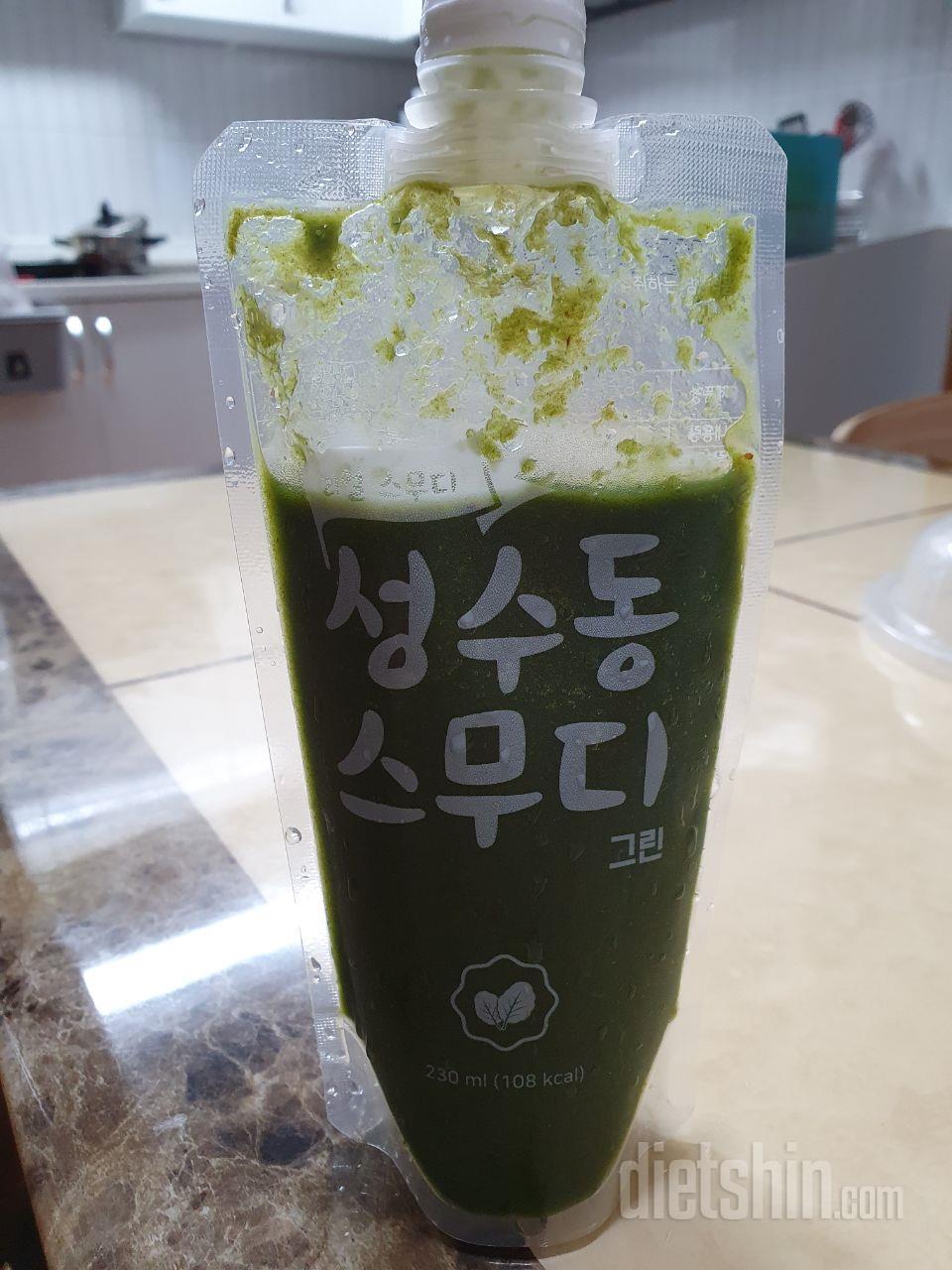 오늘부터 시작입니다.
맛은 생각보다