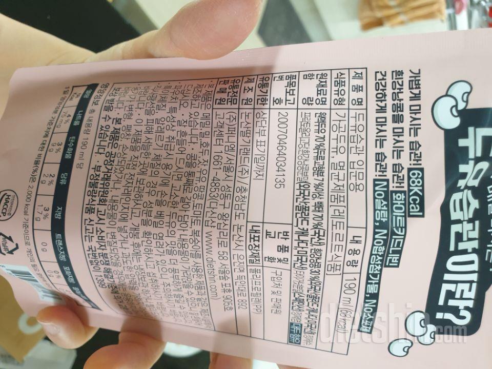 와...입문용사길 잘했어요;;;안그랬