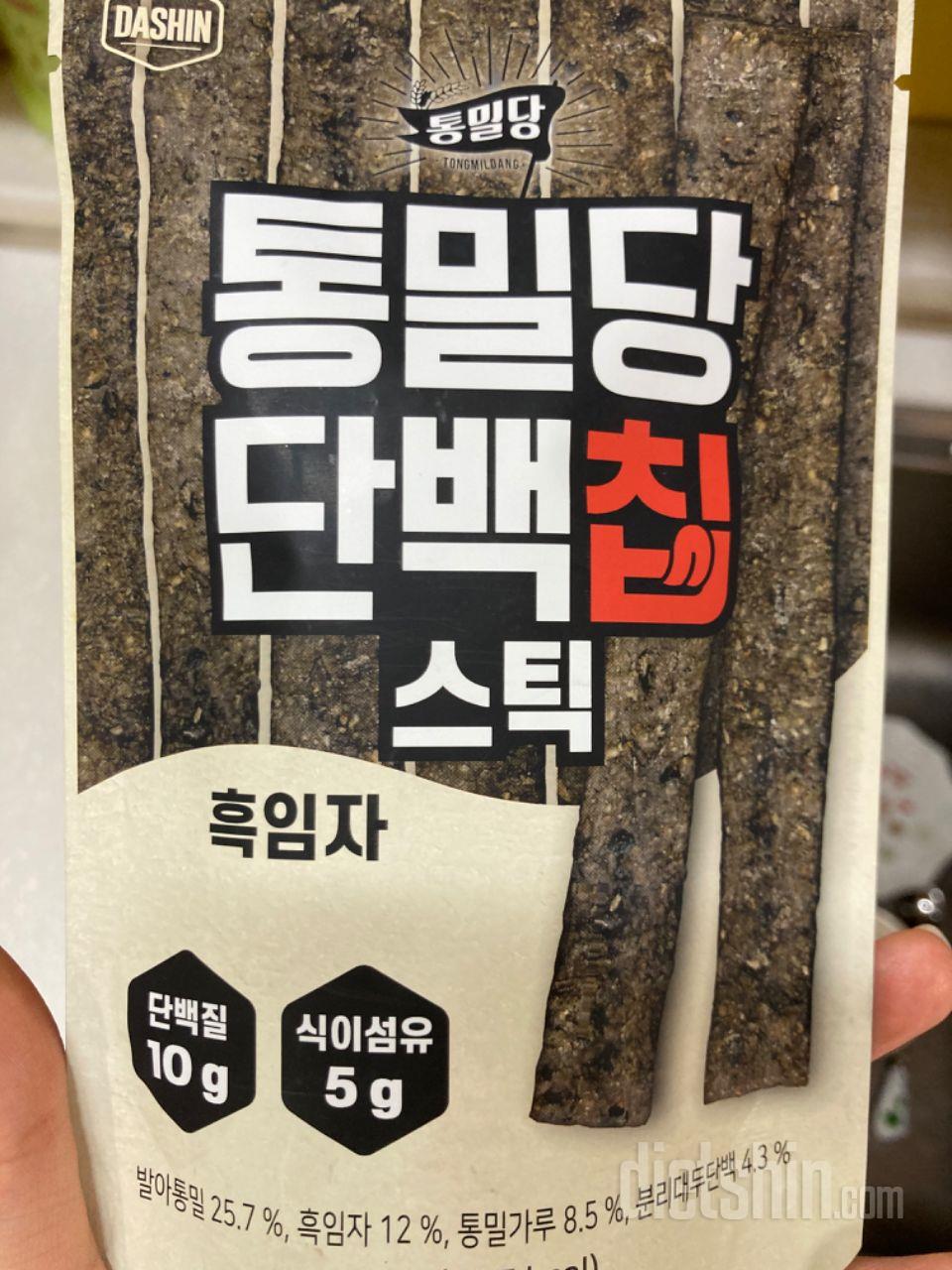 딱딱해서 뭔가̆̈ 씹고싶을때 먹으면