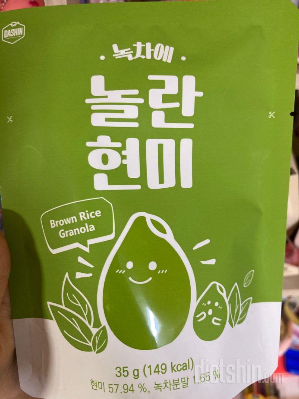 아침대용으로 두유나̆ 요거트랑 먹어요