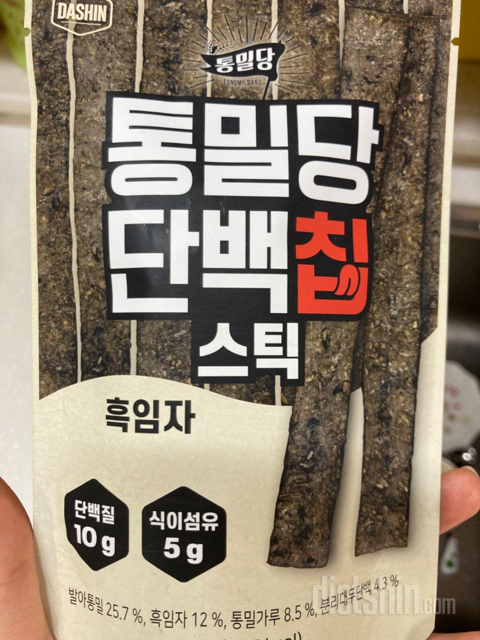 바삭바삭 맛있어요 다이어트 과자중에