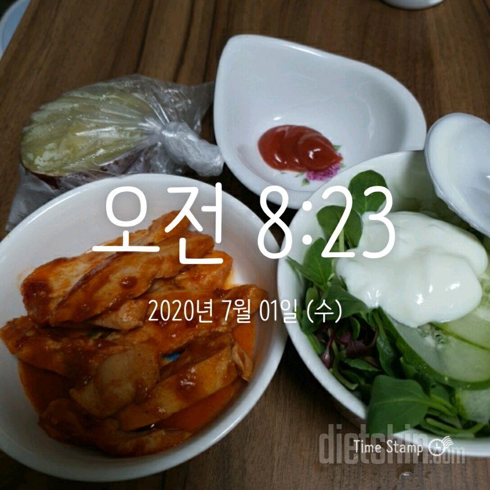 07월 01일( 아침식사 366kcal)