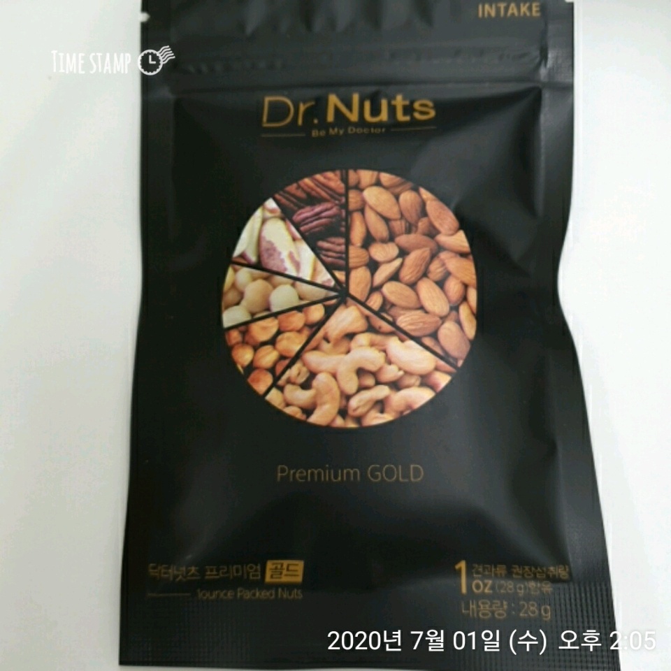 07월 01일( 오후간식 248kcal)