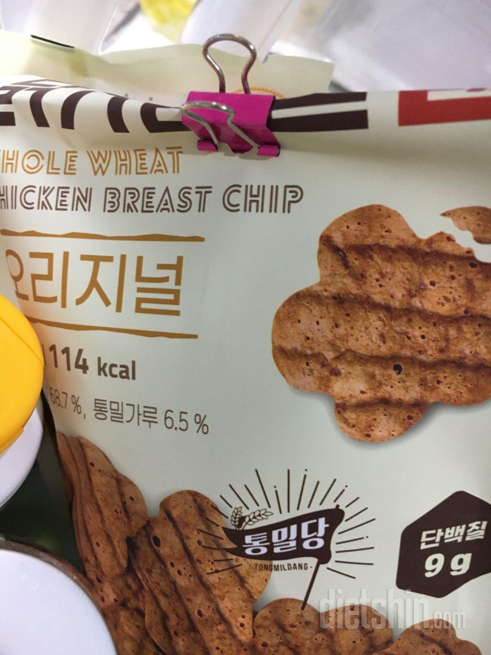 너무 맛잇는데요 ??? 진짜 과자같아