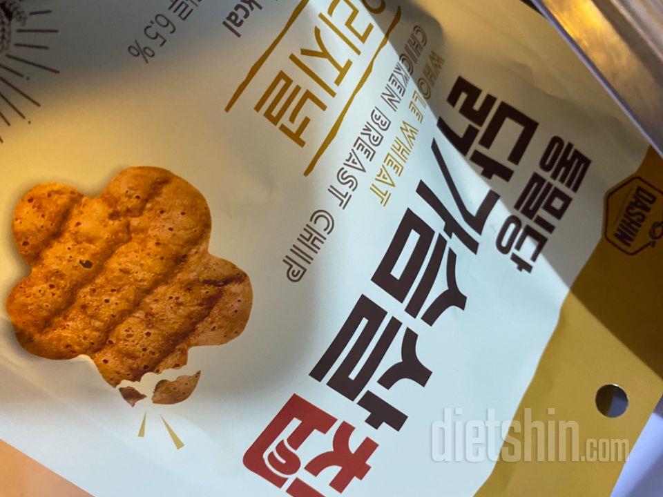 맛있어요 과자를 먹는데 죄책감이 안