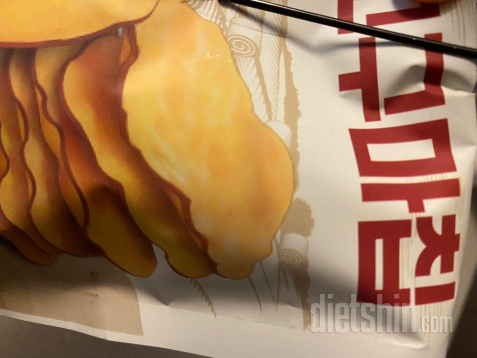 저는 아직 멀었네요 다이어트 험난하네