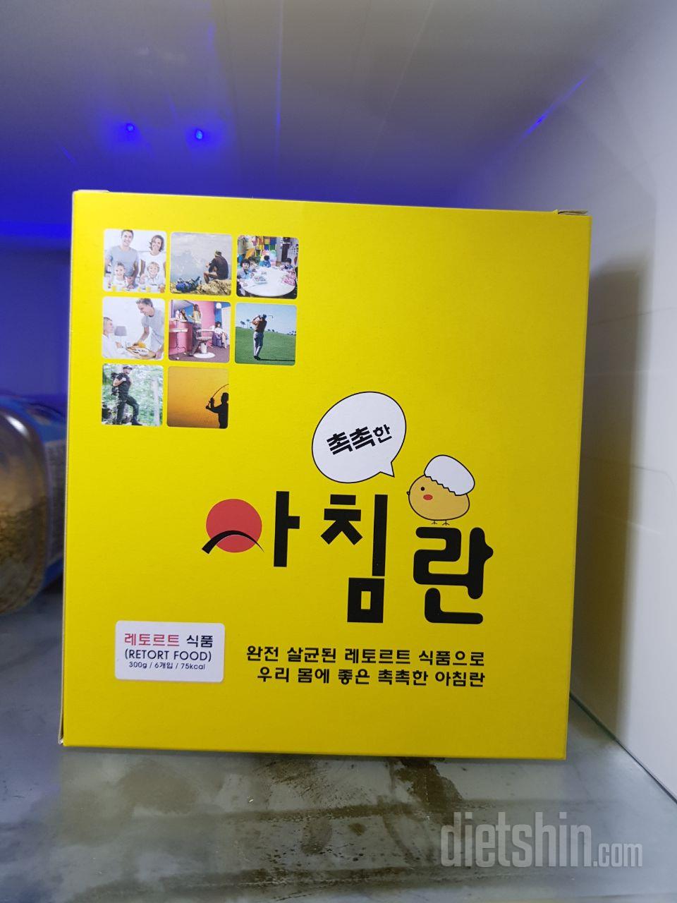 계속먹던거예요.먹기편해요