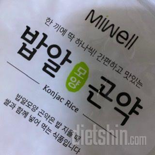 거의 곤약으로만 이루어져있어서 좋아요