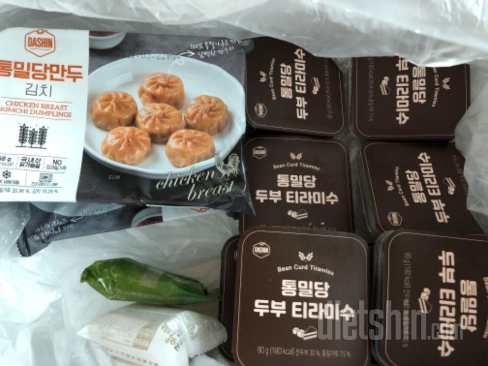 양은 적지만 먹을만합니다! 두부라는걸