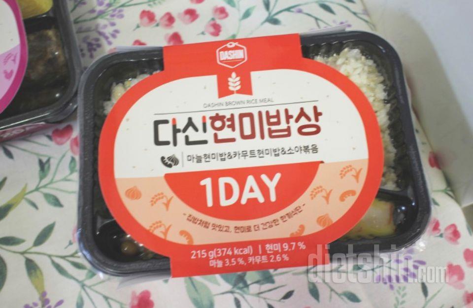배송이 빨라서 좋아요!
1일부터 10