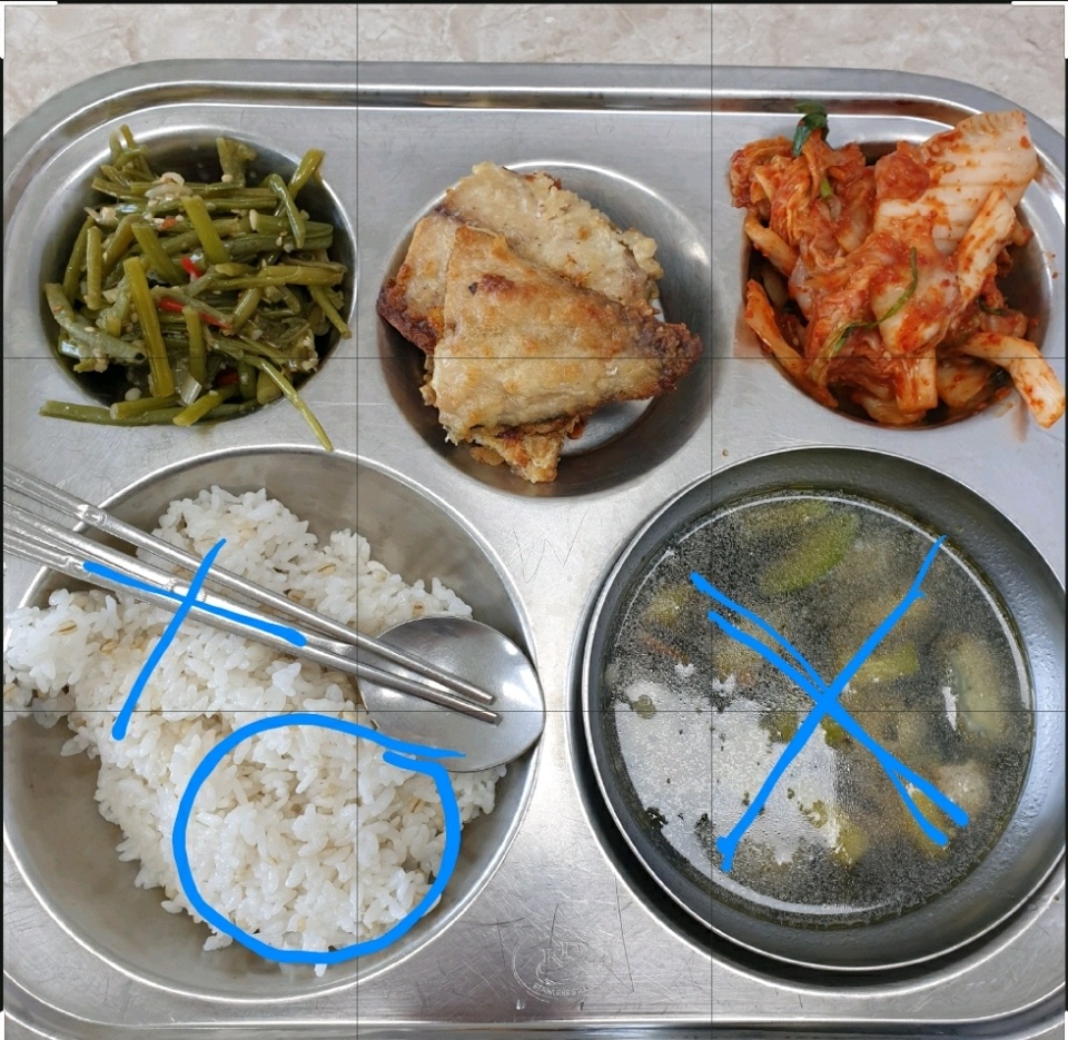 07월 02일( 점심식사 419kcal)