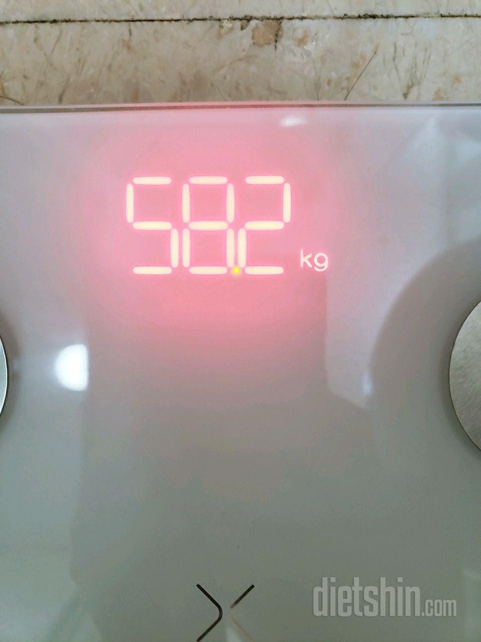 7/2 공체 58.2kg