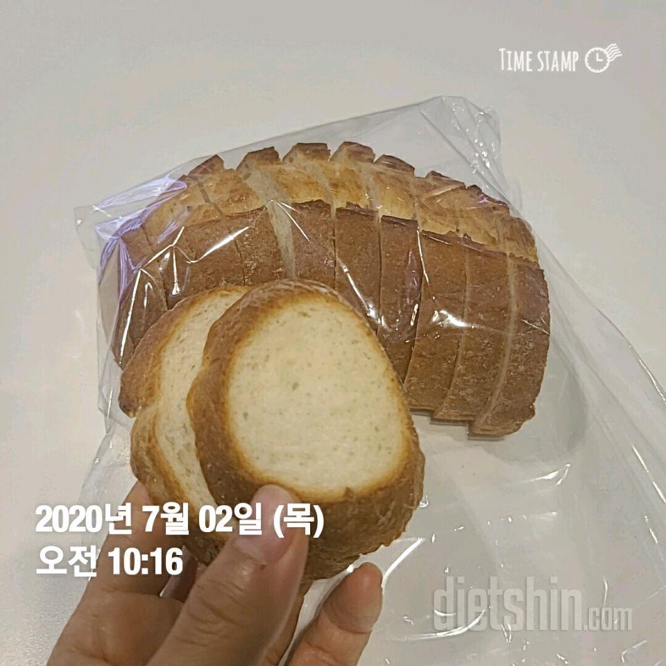 30일 아침먹기 184일차 성공!