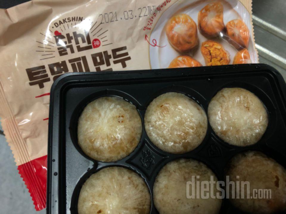 너무맛있어요!
받자마자 우선 만두랑