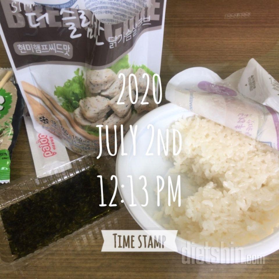 2일차 진행