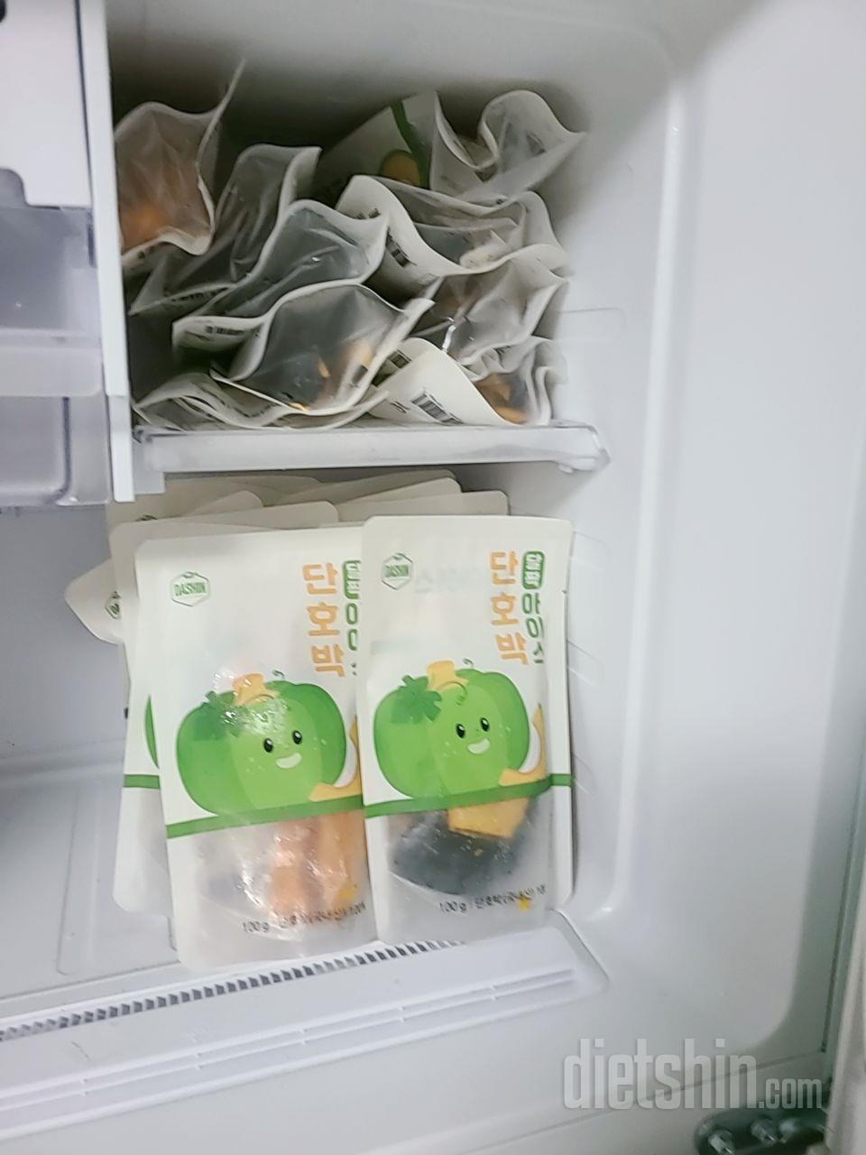 다이어트하려고 주문했는데 너무 맛있어
