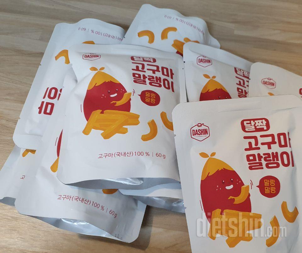 완젼 최고에요.
요즘 최애간식ㅋ