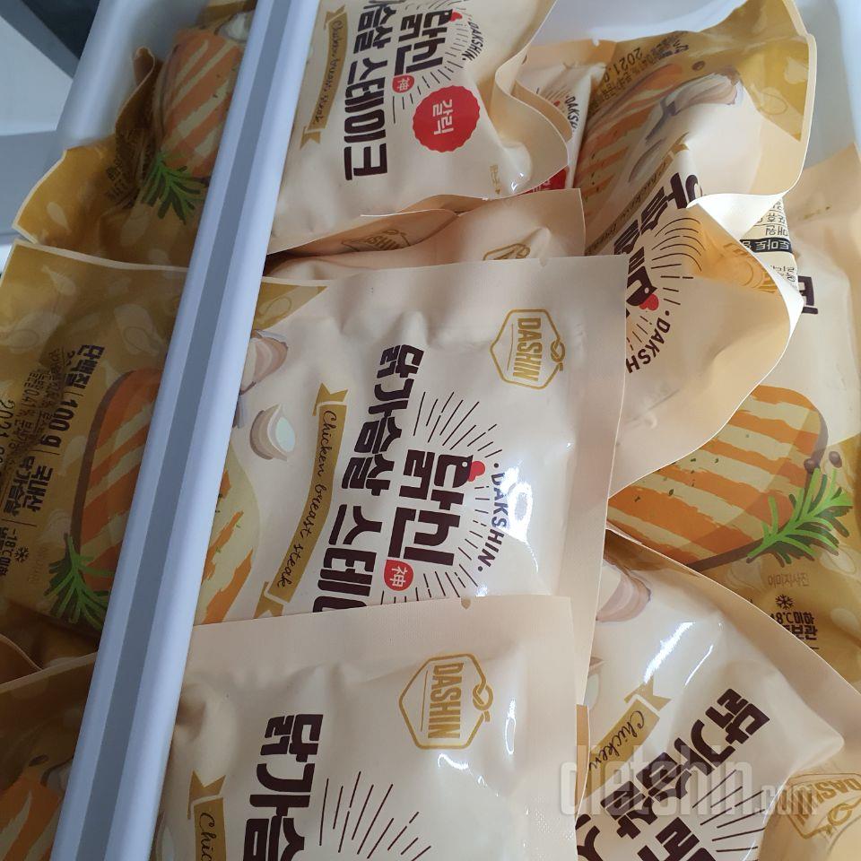 닭가슴살 스테이크 질리지도 않고 맛있