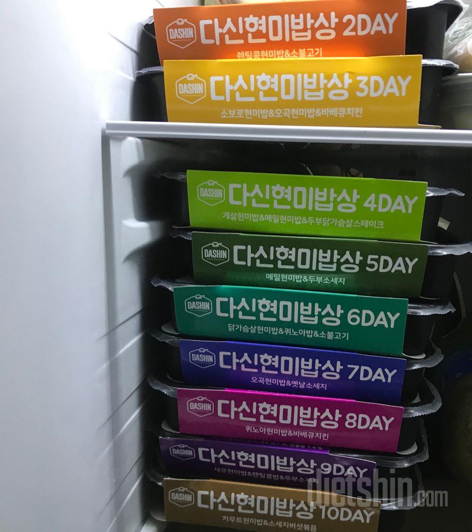 간편하고 맛있어요 ;)
다이어트 성공