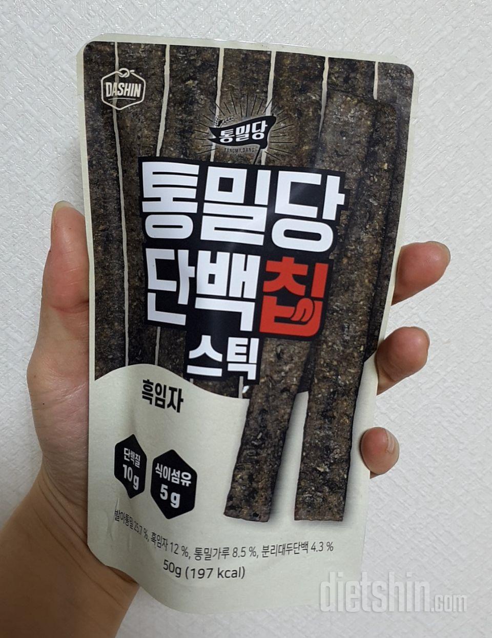 간식생각날 때 걱정없이 먹고 싶어서
