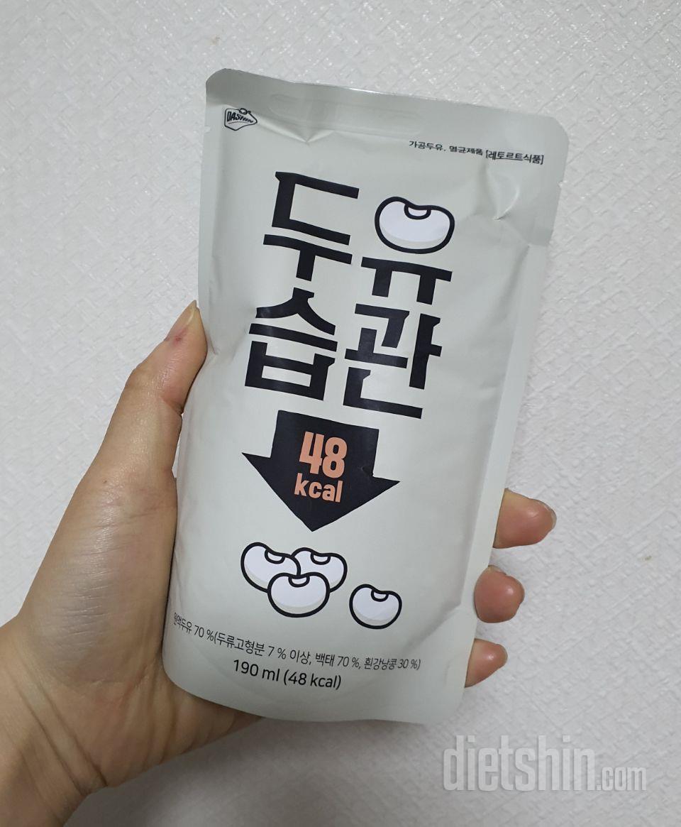 검은콩 두유만 먹다가 흰강남콩으로 만